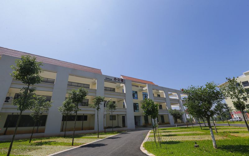 德宏師范高等專科學校