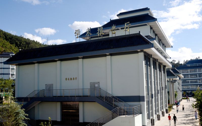 昆明衛生職業學院