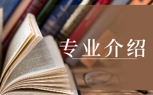 云南經(jīng)貿(mào)外事職業(yè)學(xué)院高職單招